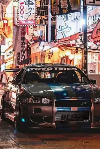 Skyline R34 Fast and Furious